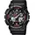 Casio G-Shock Resin 51,2 mm GA-100-1A4ER