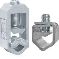 Hager ZAY69915 Satz V-/Doppel-V-Klemmen für HAK, Set aus 2 V-Klemmen und 3 Doppel-V-Klemmen