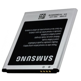 Akku Original Samsung B210BC für Galaxy Core Advance i8580