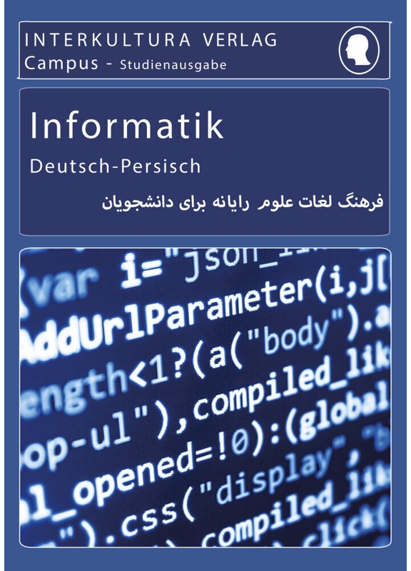 Interkultura Studienwörterbuch Für Informatik - Interkultura Verlag  Kartoniert (TB)