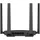 Cudy WR3600 Wi-Fi 7 Gigabit Mesh Router