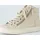 Paul Green High-Top Sneaker Beige Damen 38