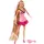 Simba Steffi Love Ultra Hair sortiert (105734130)