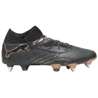 Puma Future 7 Ultimate MxSG Herren schwarz 41