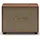 Marshall Woburn III Brown