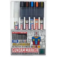mr hobby - gunze Gundam Pouring Inking Pen Set 6 St. wasserfest Schwarz