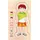 Small Foot Company Small foot Schichtenpuzzle Anatomie Junge - Gr.: onesize