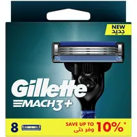 Gillette Mach3 Rasierklingen 8 St.