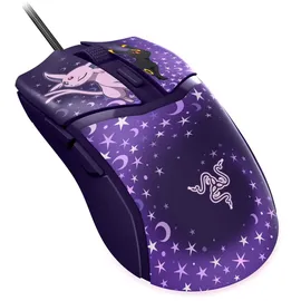 Razer Cobra Mehrfarbig
