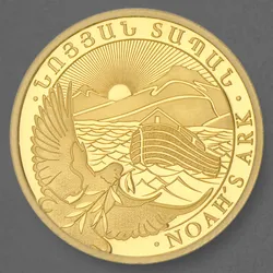 Goldmünze 1/4oz Arche Noah 2023 (Armenien)