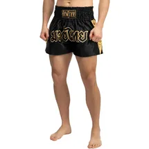 BENLEE Rocky Marciano Benlee Goldy S