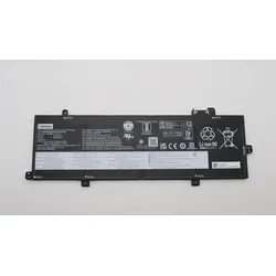 Lenovo 5B10W51872, Akku, Lenovo