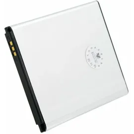 AccuCell Akku passend für Samsung Galaxy Trend Lite Akku GT-S7390, Abmessungen 60,7 x 50,4 x 4,4mm beachten