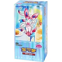 Pokémon Gem Pack Vol. 2 Booster Box
