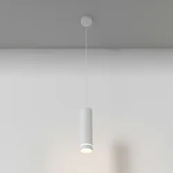 Maytoni Lampe Kronleuchter Deckenleuchte Orlo Weiß 12W Für Wohnzimmer, Küche, Schlafzimmer, Esszimmer, Büro