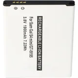 AccuCell Samsung Galaxy S4 Mini Nachbau Akku, Samsung GT-I9195, Samsung GT-I9190, Samsung GT-I9192, B500BE