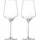 Eisch Sky SensisPlus Rotweinglas 0,62 l 2 St.