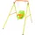 Trigano Jardin Baby Schaukel Emma (J-10153P9)