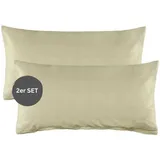 Esprit Harp Unifarben Beige 40 x 80 cm + 40 x 80 cm