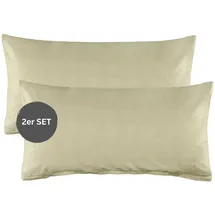 Esprit Harp Unifarben Beige 40 x 80 cm + 40 x 80 cm