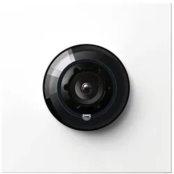 SIEDLE Access-Kamera 130 ACM 673-03 W