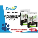 Purina Pro Plan Veterinary Diets HA Hypoallergenic 3,5 kg