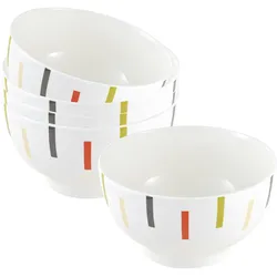 Benetton - Set 4 Schüsseln 650 ml Porzellan Bone China Safari