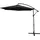 MonsterShop 3m Ø 300 cm Schwarz