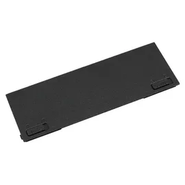 Clevo Akku 47Wh