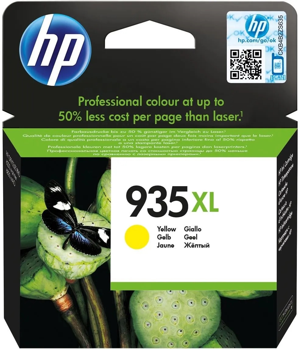 HP 935XL (C2P26AE) Gelb Original Druckerpatrone mit hoher Reichweite für HP OfficeJet 6820, HP OfficeJet Pro 6830, HP OfficeJet Pro 6230 ePrinter