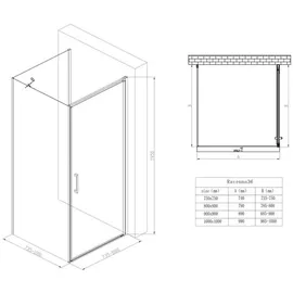 SoGood Ravenna36UK Duschkabine mit Drehtür 90 x 75 cm transparent/Sicherheitsglas 8mm