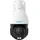 Reolink P840 PoE Cam Weiß