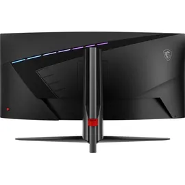 MSI MAG345CQRDE 34" schwarz