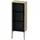 Duravit XViu Halbhochschrank 40 x 89 x 24 cm Beige/Eiche
