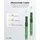 goobay 59592 Glasfaserkabel FTTH Singlemode (OS2) White, (Simplex)