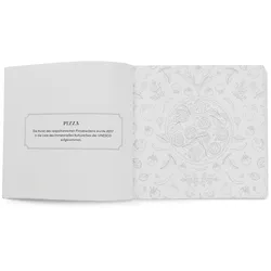 Tchibo - Buch »Reise durch Europa – Ausmalen und Entspannen«