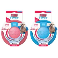 Kong Puppy Flyer S