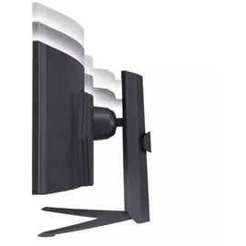 LG UltraGear 45GR65DC-B 44.5"