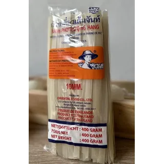 farmer brothers Reisnudeln 10mm 400g - Landwirt