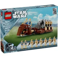 LEGO Star Wars - Truppentransporter der Handelsföderation