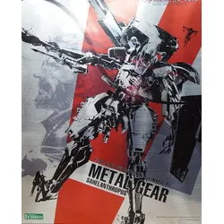 1/100 Metal Gear Solid V Sahelanthropus ca. 36 cm groß