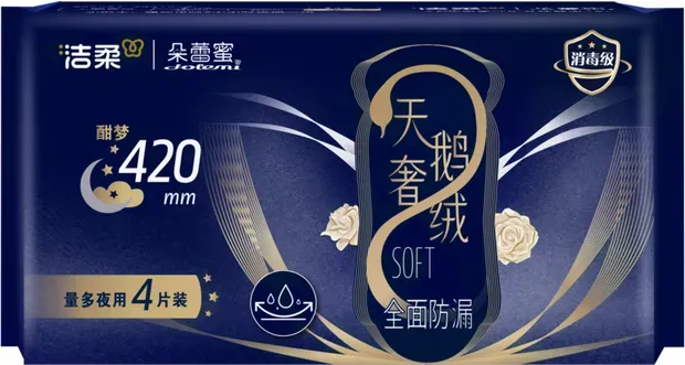 C&S Dolemi Swan Luxury 420 Damenbinden für mehrere Nächte (4 Stück)