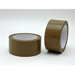 HundB Paketband Klebeband Packband braun geräuscharm 66m x 50mm 28μ Acrylatkleber leise Abroller geeignet Versand Lager