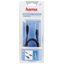 Hama DCCSystem OLY1