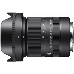 SIGMA 18-50mm 1:2.8 DC DN Contemporary Sony E-Mount (mit Zugabe)