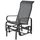 Outsunny Schaukelstuhl 60 x 105 x 73 cm Grau