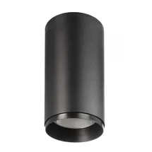 Deko-Light Deckenaufbauleuchte Lucea 15 in Schwarz