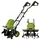 Trutzholm Motorhacke 24 Hackmesser 45cm 1500W