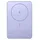 Xiaomi Super Slim Magnetic 5000 mAh Violett