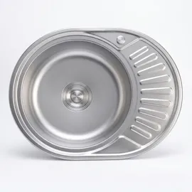MuCoLa Edelstahlspüle rund links Einbauspüle silberfarben Handbetätigung 570 x 450 mm